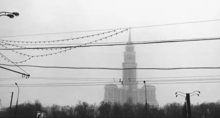Линейные композиции. Кадр 8