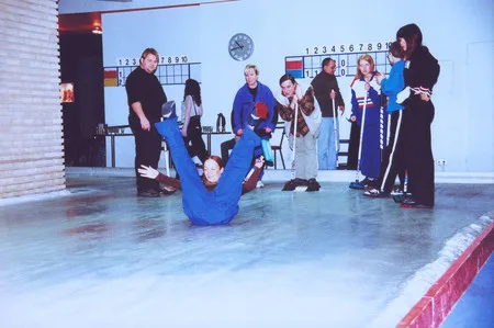 Curling and the road. Кадр 5