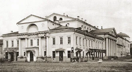Москва вчера, сегодня, завтра. Кадр 8