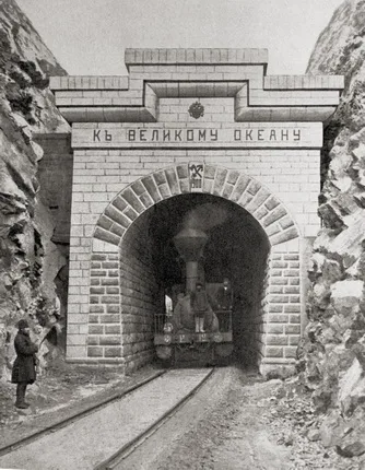 Russia 1900 – 1913. Кадр 2