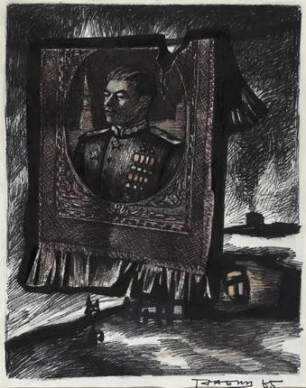 Графика 1950-х – 1960-х гг.. Кадр 5