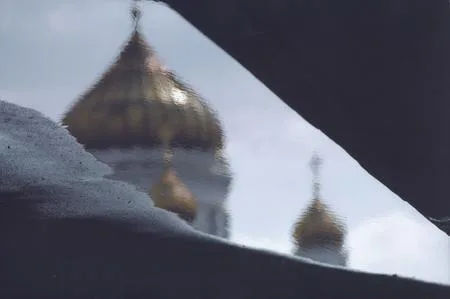 Moscow, what it is?. Кадр 1