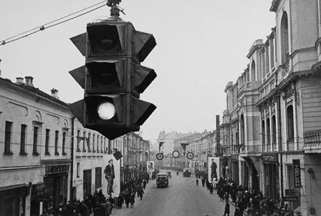 Классика советской фотографии. Кадр 3