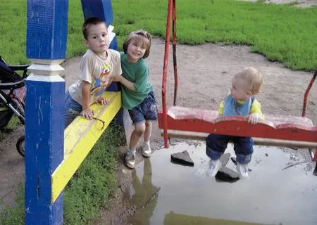 Children. Кадр 3