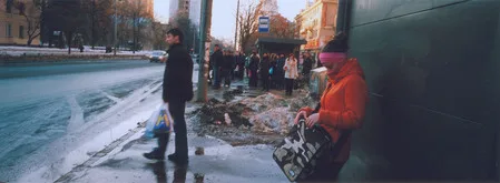Горизонтальные случаи. Кадр 12