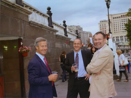 Muscovites and guests of the capital. Кадр 9