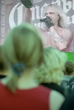 The festival “Kriliya”. Кадр 4