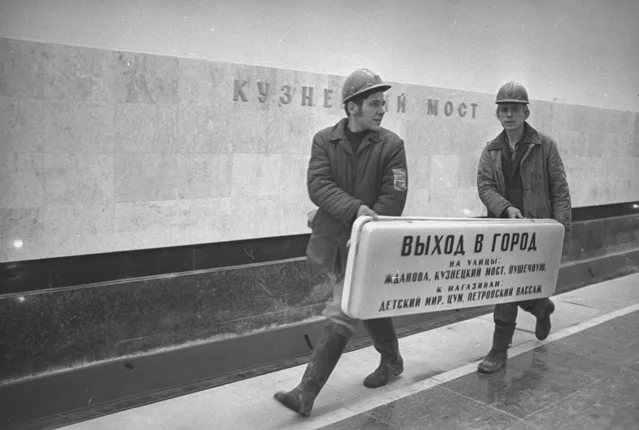 Россия и «Известия»: 100 лет вместе. Кадр 7