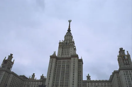 My university. Кадр 1