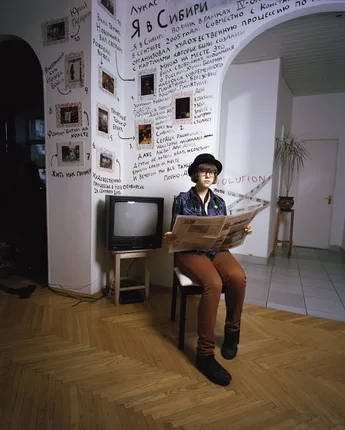 1991. Кадр 5