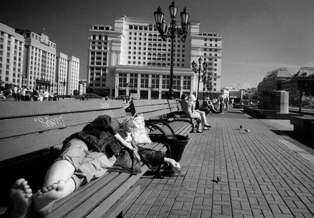 Moscow under red sunbeam. Кадр 10
