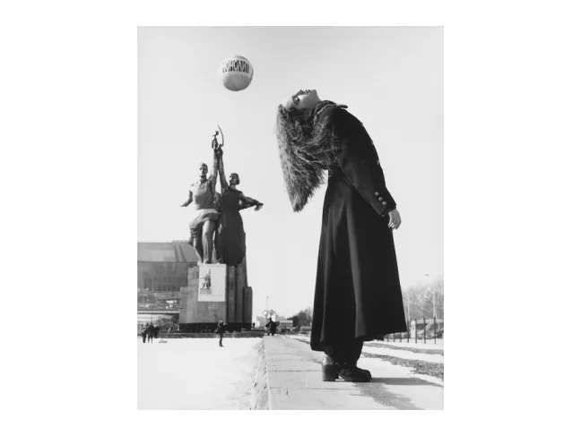 A Tale of Lost Time. Кадр 2