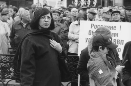 1 мая 2004. Демонстрация «правых». Кадр 6