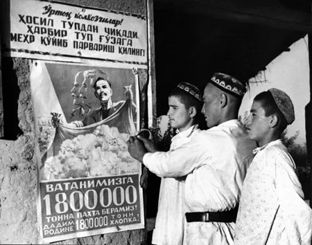 Soviet photography. 1920-30s, From Pictorialism and Constructivism to Social realism. Кадр 13