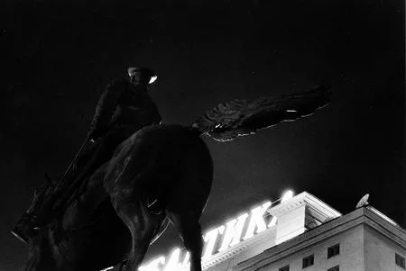 Moscow. Day and night. Кадр 1
