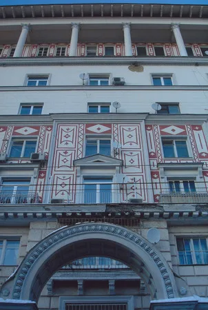 Три П: Патриаршие и Пресненские переулки. Кадр 1