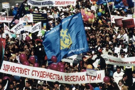 Parade of the Moscow students. Кадр 9