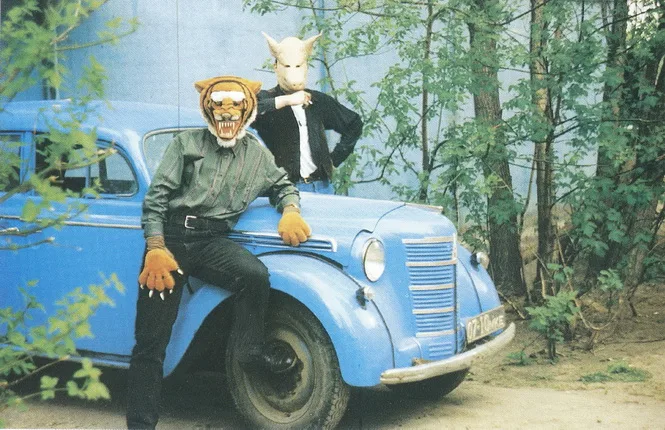 “Another reality” in contemporary russian photography. Кадр 1