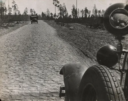 Photo conflicts, photo travels and photo temptations of Alexander Rodchenko. Кадр 5