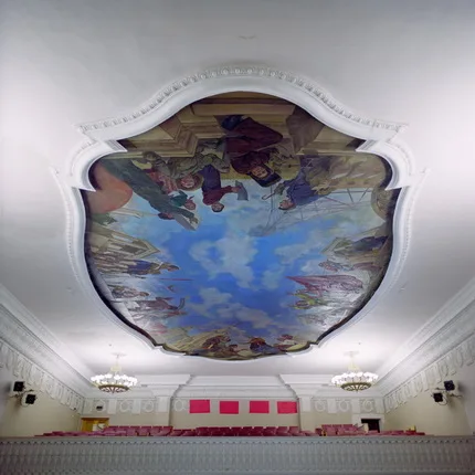 Palace of Culture. Кадр 3