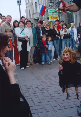 Performance. Кадр 3