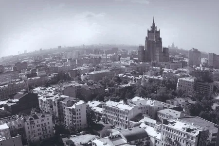 Силуэты. Кадр 2
