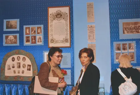 Museum for people. Кадр 2