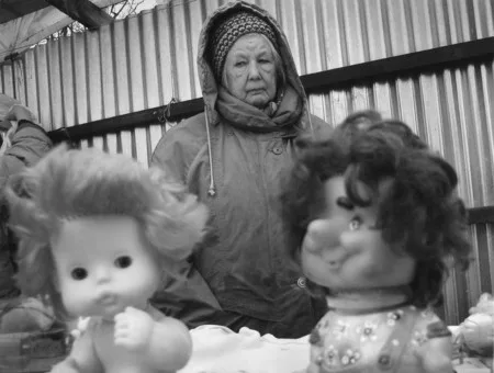 The Mark platform. The history of the flea market. Кадр 1
