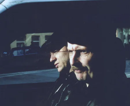 Sight to the outside. Кадр 6
