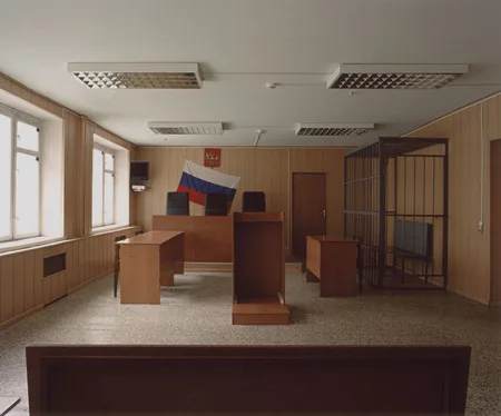 Court room. Кадр 2