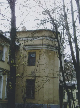 Krivokolennie walks. Кадр 3