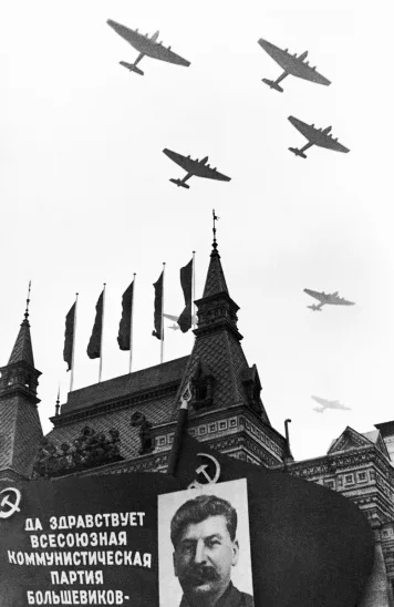 Небо России. Кадр 13