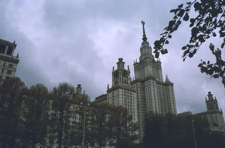 My university. Кадр 2