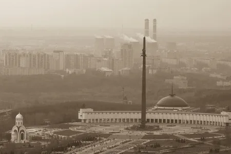 Москва с высоты птичьего полета. Кадр 2