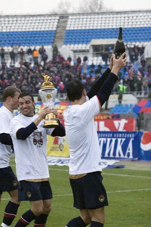 CSKA is the champion. Кадр 3