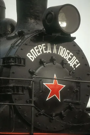 Retrospective. Кадр 23