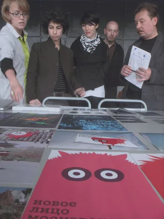 Two or five? Department examination at graphic design. Кадр 3