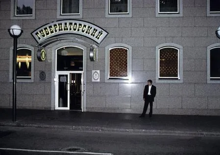 Restaurant. Кадр 14