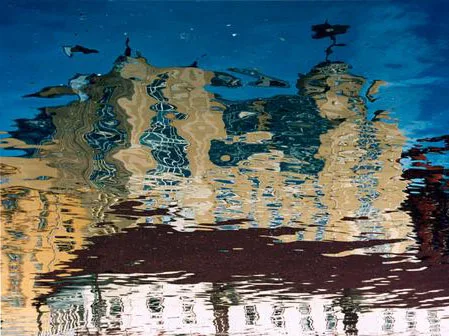 Reflected Moscow. Кадр 4