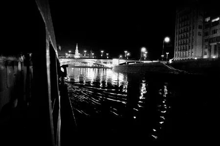Moscow - 28. A disco on water. Кадр 7