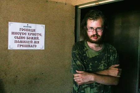 Workers. Кадр 13