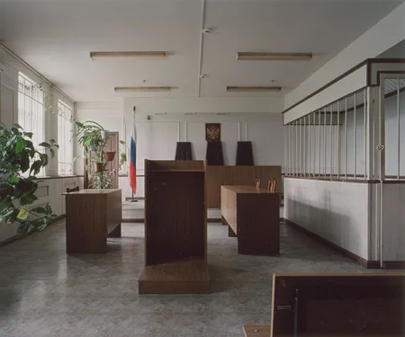 Court room. Кадр 11