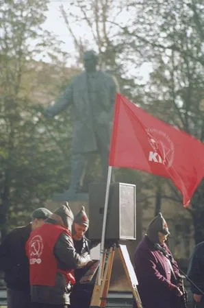 Red day in Moscow. Кадр 8