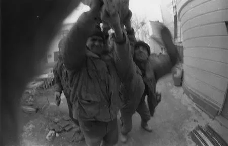 Work. Кадр 6