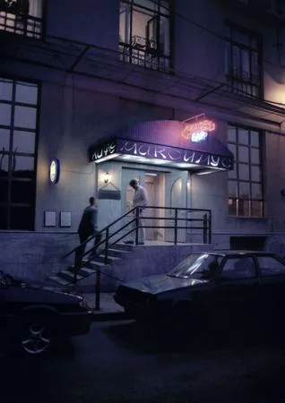 Restaurant. Кадр 10