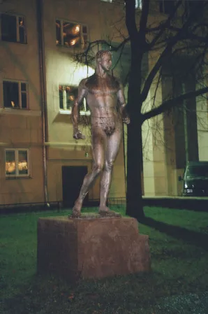 Эстафета времени. Кадр 3