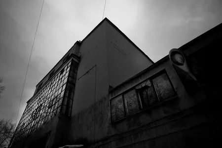 Графика города. Кадр 6