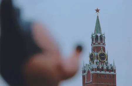 Геометрия Москвы и персонаж. Кадр 6