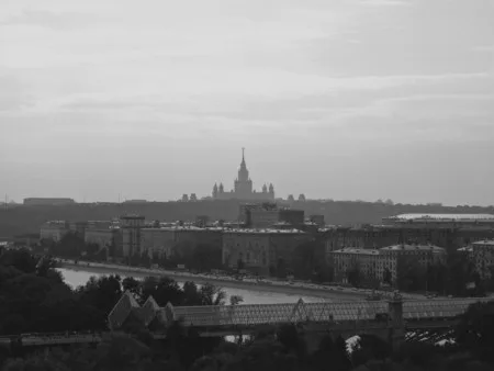 Moscow. Sight from height. Кадр 5