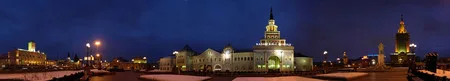 Панорама Москвы. Кадр 1